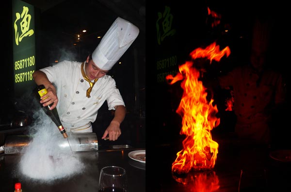 Teppanyaki